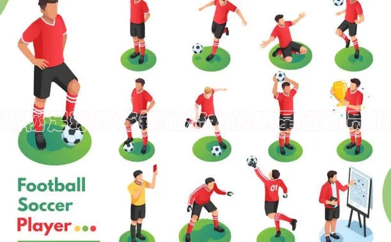 贝博 艾弗森轻美电器揭秘足球界花钱如流水的明星运动员们