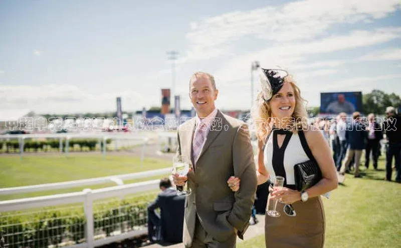 贝博bb平台体育网页版慧博云通中超申花足球运动员饮食秘籍揭秘，专家推荐的健康用餐建议