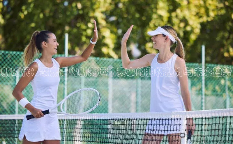 贝博app体育下载安装度小满理财