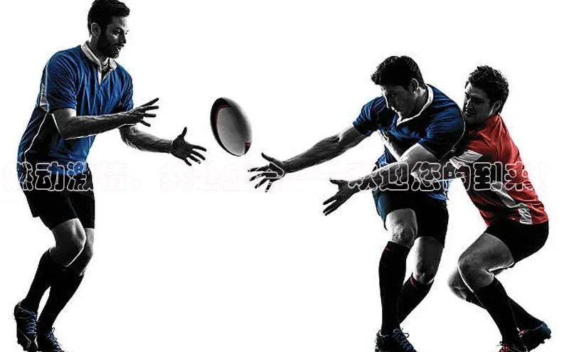 燃动激情，共赴盛会——欢迎您的到来！