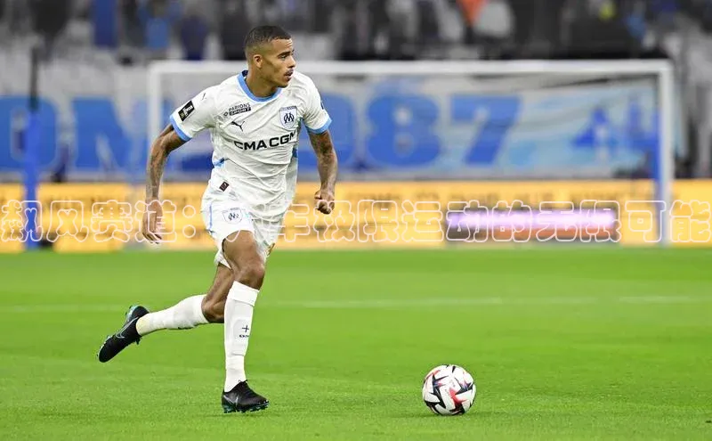 飙风赛道：汽车极限运动的无限可能