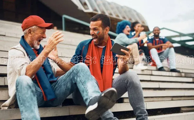 艾弗森贝博ballbet官网