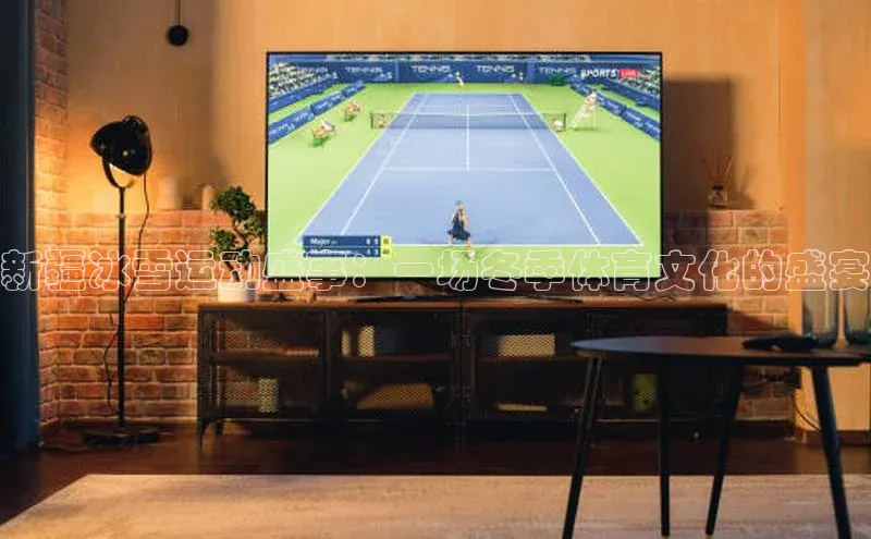 贝博app下载官网下载