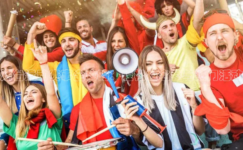 烟台运动赛事全攻略：轻松报名参与热门活动