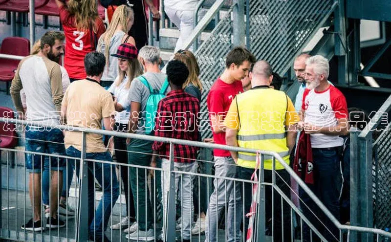 潮流风尚：精选运动赛事服装摄影作品集