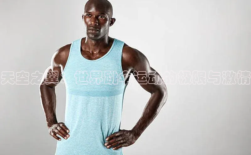 贝博app下载官网下载