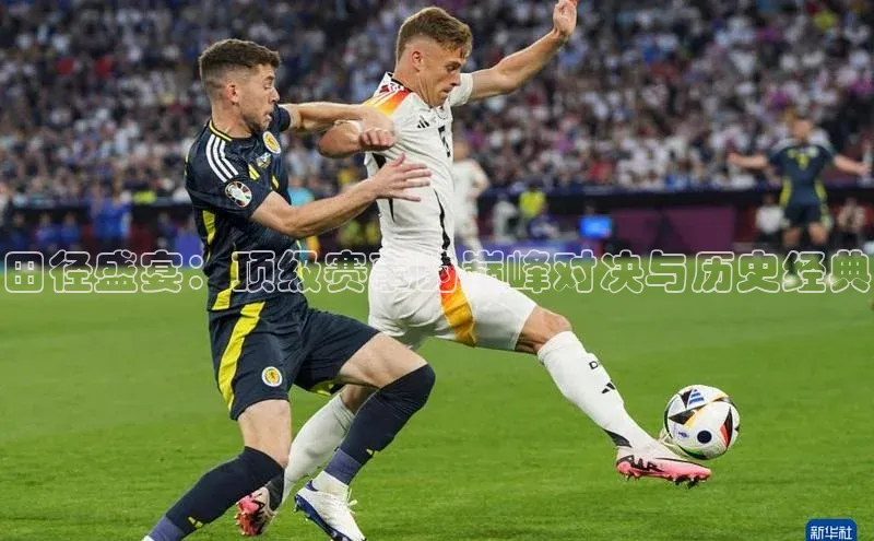 艾弗森贝博ballbet官网